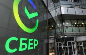 Чистая прибыль Сбербанка по РСБУ за январь 2024 года составила 115,1 млрд рублей