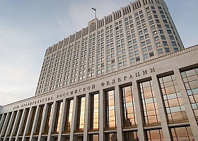 Утверждены правила реструктуризации бюджетных кредитов регионов РФ до 2029 года