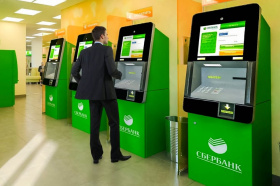 В Крыму заработали 30 стационарных банкоматов Сбербанка