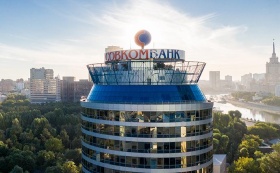 Акционеры Совкомбанка одобрили допэмиссию акций для покупки ХКФ банка