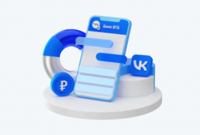 Пользователям Банка в VK стала доступна детальная информация по картам, счетам и кредитам