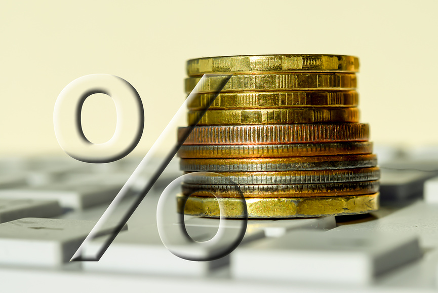 Ключевая ставка может снизиться до 10,5% в 2026 году