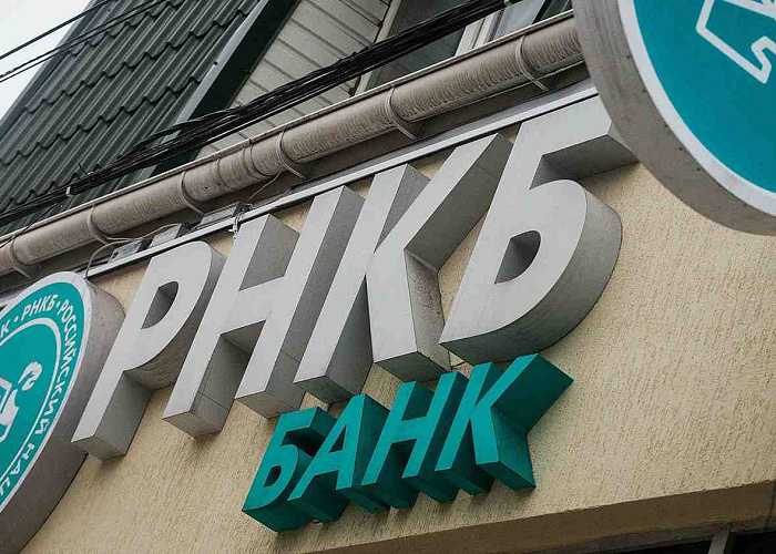 Цифровизация банковского сектора Крыма началась задолго до режима самоизоляции – РНКБ
