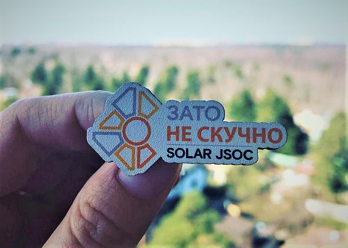 Специалисты Solar JSOC выявили новую хакерскую группировку