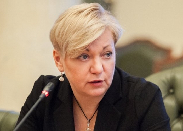 Глава Нацбанка Украины подала в отставку 