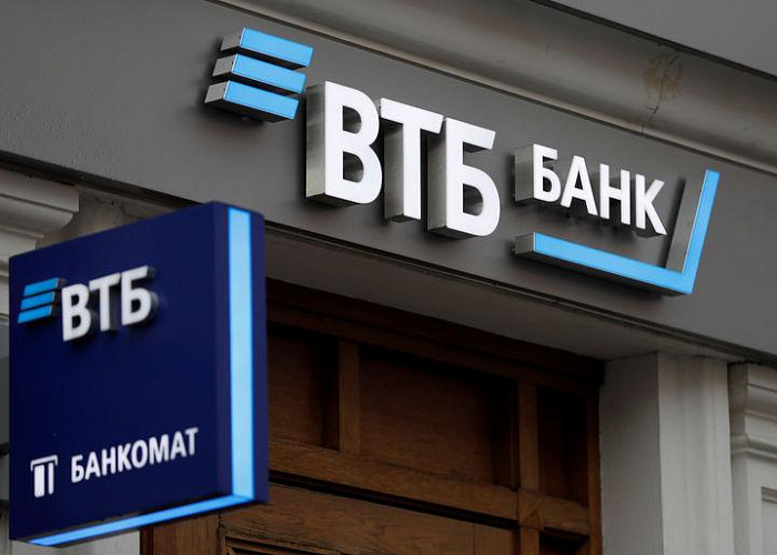 ВТБ выдал более 130 млрд рублей в рамках ипотеки с господдержкой