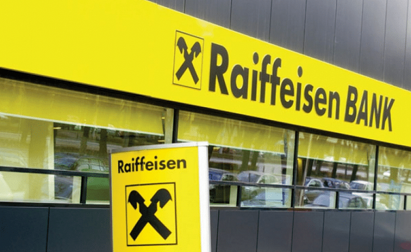 Raiffeisen Bank зафиксировал снижение прибыли в России по итогам 9 месяцев