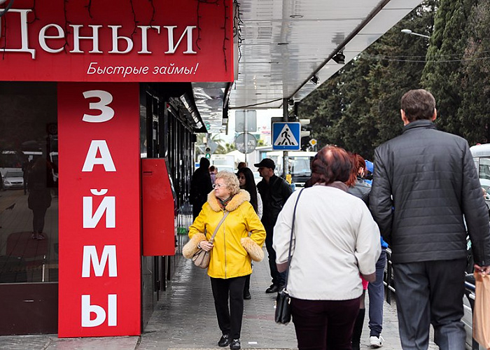 Банки хотят анализировать расходы россиян