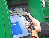 На Украине в Борисполе ограбили банкомат на 1 млн гривен