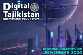 Международный ПЛАС-Форум Digital Tajikistan – встречайте спикеров, спонсоров и партнеров!