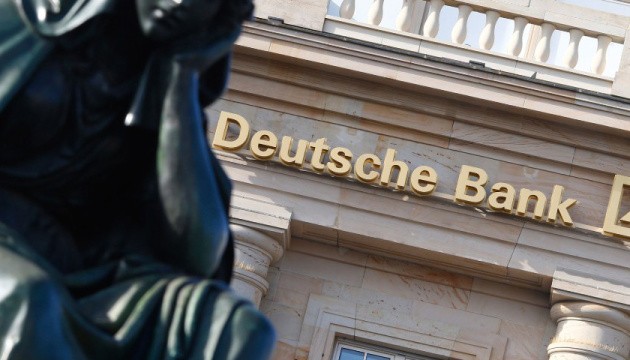 Deutsche Bank начал массово сокращать штат
