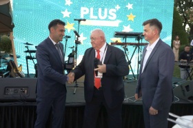 В Ташкенте назвали лауреатов Премии «PLUS Galaxy Award» – поздравляем победителей в специальных номинациях!