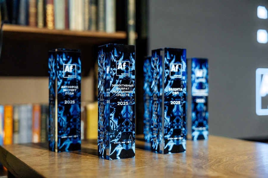 НСПК назвала лучшие банки в борьбе с мошенничеством по итогам 2025 года