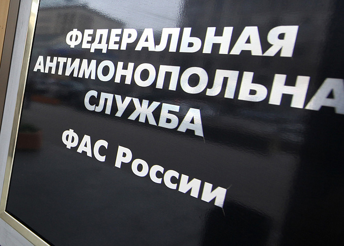 Депутат Госдумы попросил ФАС проверить ЦБ и банки