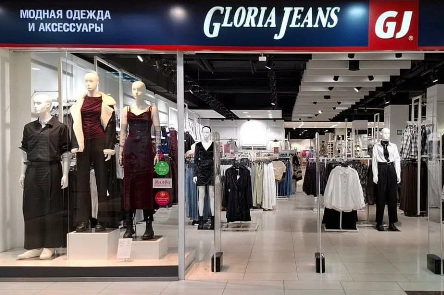 Gloria Jeans закроет около 150 магазинов в 2026 году из-за низкой рентабельности