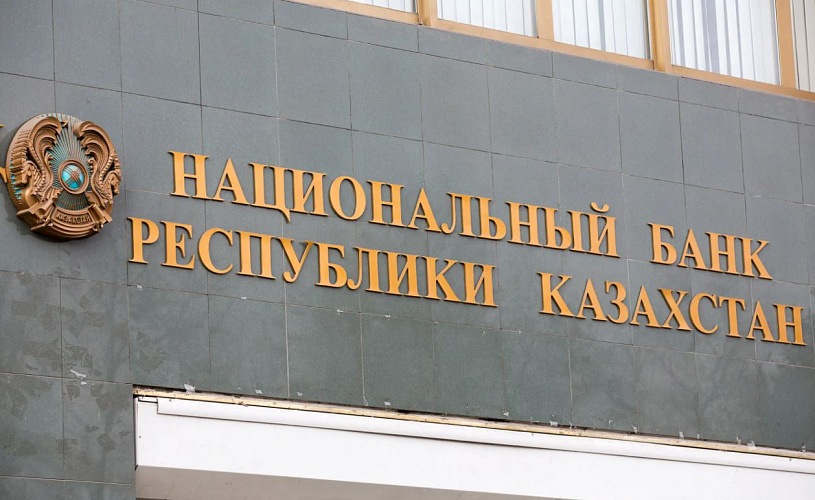Число платежных карт в обращении в Казахстане выросло до 53,7 млн штук