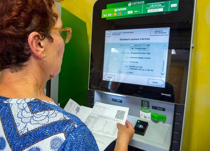 Большинство россиян не сталкивались с последствиями хакерских атак на банки