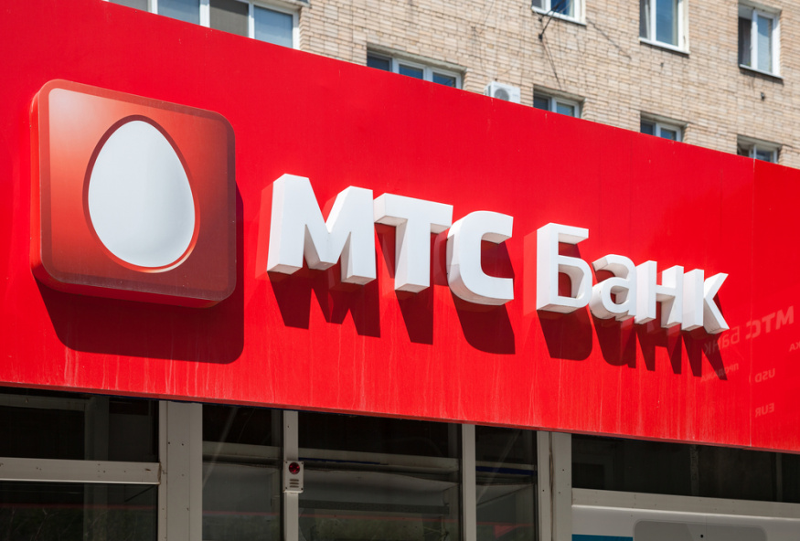 МТС Банк реализовал сервис пополнения карт банков Армении без комиссии в салонах МТС