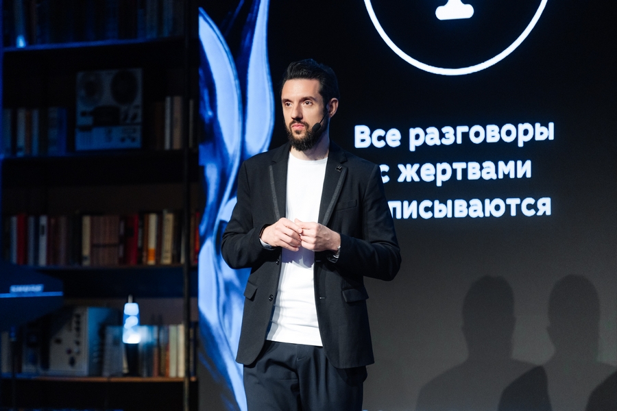 Рынку удается снижать уровень фрода несмотря на рост транзакционной активности – Антифродум 2026