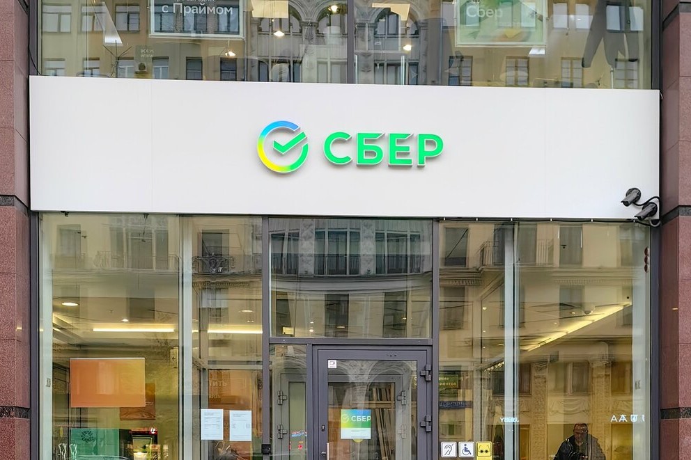Платежные счета в Сбербанке станут платными, если к ним не привязана банковская карта