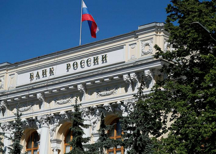Новая компания «Сбер Фонды Недвижимости» получила лицензию Банка России