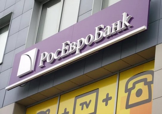 РосЕвроБанк добавил в мобильное приложение досрочное погашение кредитов