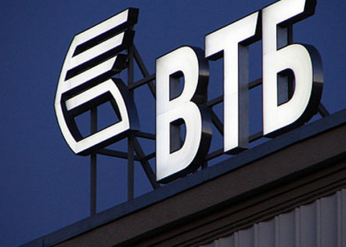 ВТБ прокомментировал предложение Минфина РФ о льготной ипотеке