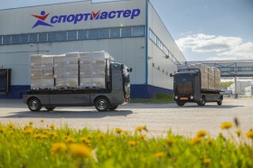 Спортмастер начал использовать беспилотные грузовики в логистике