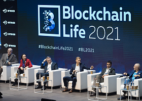 27-28 октября в Москве состоится 7-ой Международный форум по блокчейну, криптовалютам и майнингу — Blockchain Life 2021