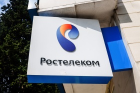 Ростелеком стал владельцем разработчика ИТ-решений для розничной торговли