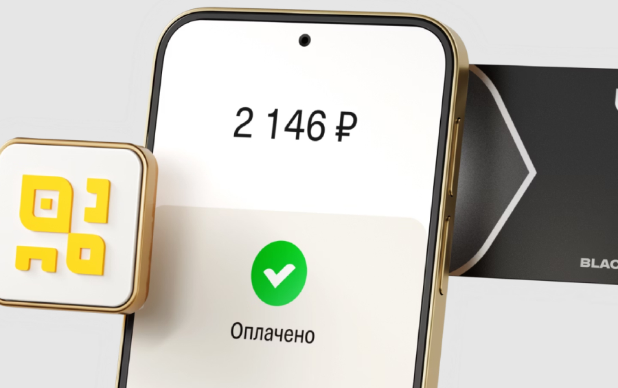 Число транзакций через приложение Pay to phone от Т-Бизнеса выросло в два раза с 2024 года