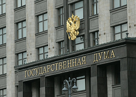 Госдума приняла в первом чтении законопроект об обязанности IT-компаний открыть филиалы в России
