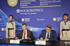 Гознак и Петербургская Биржа договорились о совместной работе на биржевом рынке золота