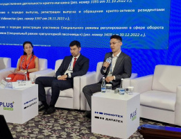 В Узбекистане выдали первую лицензию на осуществление деятельности крипто-депозитария