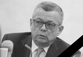 Умер глава Ассоциации банков России Георгий Лунтовский 