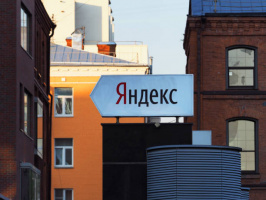 Контрольный пакет акций при продаже доли «Яндекса» останется у менеджмента