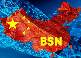 Китайская блокчейн-платформа BSN запустит портал в Узбекистане