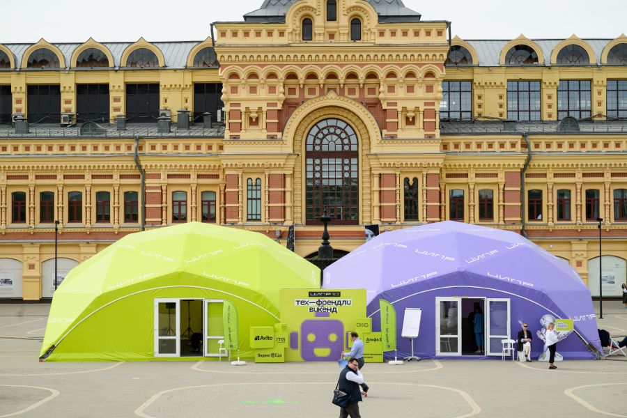 На фестивале «Тех-Френдли Викенд» выступят Владимир Сурдин, Алексей Семихатов, Даниил Трабун и другие эксперты