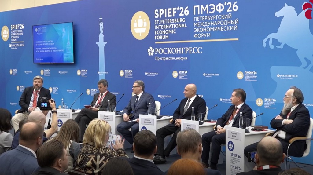 Основные угрозы для России во второй четверти XXI века