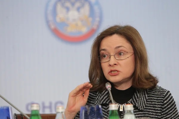 Эльвира Набиуллина выступила с итогами заседания Совета директоров Банка России 