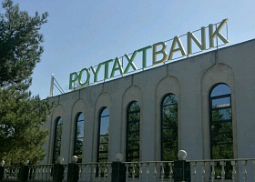 Российский Экспобанк собирается купить узбекистанский Пойтахт банк