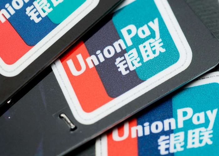 Связь-Банк начал обслуживать карты UnionPay по торговому эквайрингу
