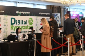 В Бишкеке начал свою работу Международный ПЛАС-Форум Digital Kyrgyzstan!