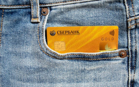 Портфель кредитных карт Сбера перешагнул отметку в 1 трлн рублей