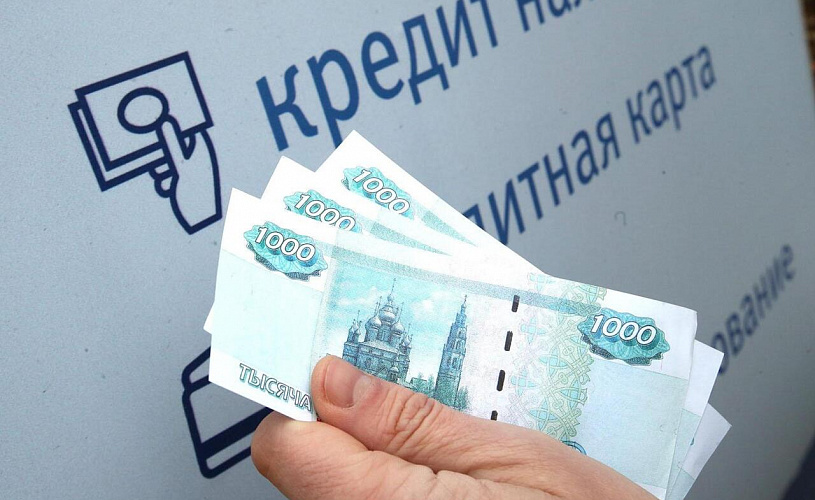 Средний размер займа до зарплаты в июне составил 8460 рублей