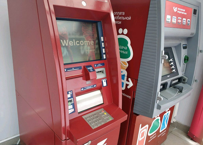 Старые банкоматы МКБ будут утилизированы по системе безотходной переработки