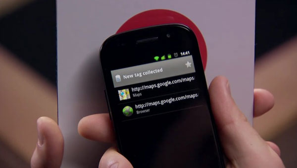 Компании ZTE и NXP объявили о реализации поддержки технологии NFC в мобильных телефонах следующего поколения
