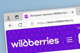 Wildberries отменил требование к новым продавцам об открытии счета в его банке