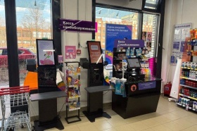 «Улыбка радуги» увеличивает число магазинов без кассиров