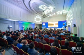 Международный ПЛАС-Форум «Финтех без границ. Цифровая Евразия» – в октябре в Казахстане!